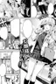 Ojousama ≠ Delivery