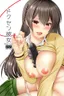 Dokusen Kanojo