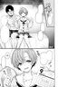 Fushikan Okusuri Jusei Kiroku Bote Ecchi