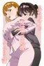 Futanari ga Tomodachi ni Seishori shite morau Hanashi