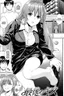 Saigo no Kiss