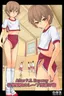 Taiikukago no Rape-you Nagusamimono