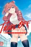 TRADE OFF -Watashi no Yoku to Kimi no Yume-