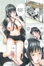 Itazura Senyou Hanahira Seitokaichou Ch. 2
