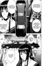 Itazura Senyou Hanahira Seitokaichou Ch. 3