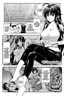 Curse Eater Juso Kuraishi Ch. 7