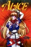 Alice IN SEXLAND