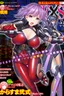 Mama wa Taimanin THE COMIC Ch. 1-9