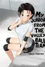 Volley-bu no Kouhai