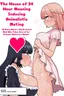 24-Jikan Oho-goe Doubutsu Koubi no Yakata ~Futanari Ojou-sama ga Bakunyuu Maid ni Chinpo Kanri Sareru Hanashi~