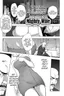 Aisai Senshi Mighty Wife 10th
