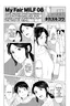 My Fair MILF Jitsubo-hen Ch. 1-3