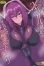 Scathach Shishou no Celt Shiki SEX Training