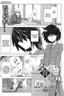 Taka to Ki no Kyoukai Ch. 1