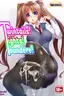 Twintails! Tights! Tsundere! - Decensored