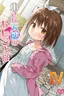 Chiisana Tenshi no Oshigoto wa IV - Decensored