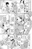 Houkago no Sangatsu Usagi-tachi Ch. 1-2