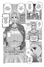Kinjutsu Makari Tooru 6 - Decensored