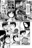 Fukigen na Kajitsu-tachi ~Displeased Fruits~ Ch. 9