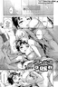 Skinship Shoukougun - Decensored