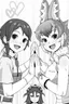 Taichou no Oshigoto