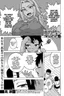 Boku no Kaa-chan to Ore no Mama Ch. 3