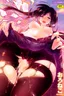 Hatsujou Inflation Ch. 1-3