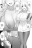 Nurse Atago Manga