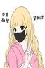 Taming an Obedient Girlfriend as a Slave
