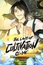 The Laws of Cultivation