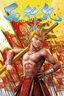 Journey to the West (Zheng Jian He)