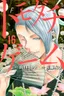 Tomodachi Game