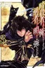 Assassin de aru ore no Sutetasu ga Yuusha yori mo Akiraka ni Tsuyoi Nodaga