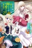 Moto Kizoku Reijou de Mikon no Haha Desuga, Musumetachi ga Kawaii Sugite Boukenshagyo mo Ku ni Narimasen