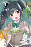 Shimotsuki-san wa Mob ga Suki
