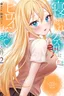 Netorare Manga no Kuzu Otoko ni Tensei Shita Hazu ga Heroine ga Yottekuru Ken