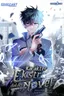 The Novel’s Extra (Remake)