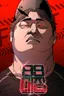 99 Boss