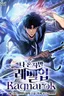 Solo Leveling: Ragnarok