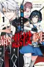 Motto mo Kirawareteiru Saikyou no Akuyaku ni Tensei