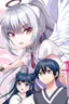 Agape Angel Yarinikuru