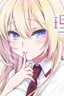 Risou no Kanojo