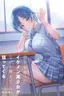 Kanojo wo Ubatta Ikemen Bishoujo ga Nazeka Ore made Nerattekuru
