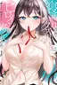 Netorare Manga no Kuzu Otoko ni Tensei Shita Hazu ga Heroine ga Yottekuru Ken