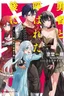 Yuusha to Yobareta Nochi ni – Soshite Musou Otoko wa Kazoku wo Tsukuru