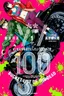 Zombie 100 ~Zombie ni Naru Made ni Shitai 100 no Koto~