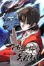 The Legend of Black Fox Master of Mount Kunlun’s Sword