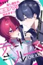 Date or Kill: Secret Matching