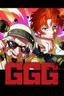 G.G.G. (KABUTO Junichi)