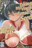 Doutei Sensei Gyakure Suikan Tsubaki Kikenbi Nakadashi